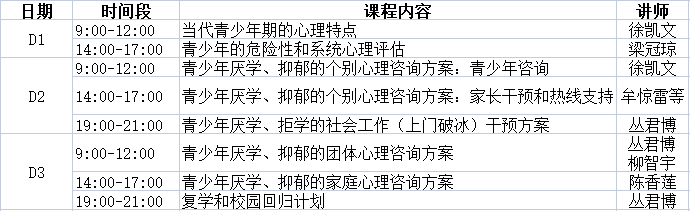 微信截圖_20220803135129.png